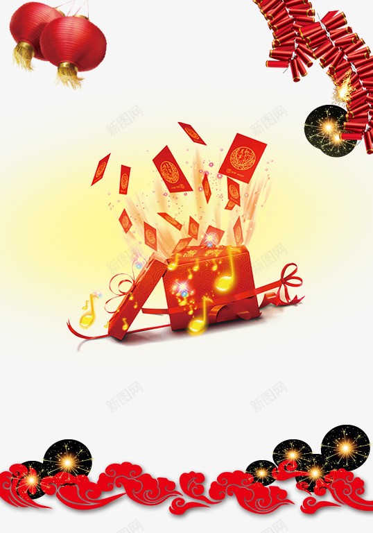 新年红包灯笼鞭炮psd免抠素材_新图网 https://ixintu.com 对 新年 春节 灯笼 礼盒 红包 绀肩洅 绾寘 鏂板勾 鏄妭 鐏 闉 鞭炮