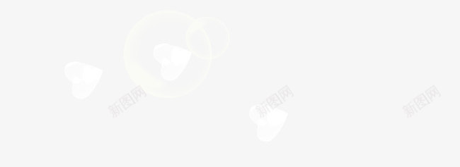 心形png免抠素材_新图网 https://ixintu.com 心形 气泡 水泡 漂浮物 透明