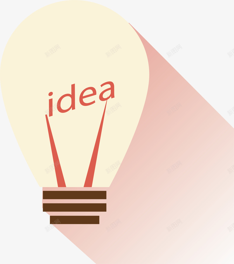 时尚灯泡logo模板图标png_新图网 https://ixintu.com idea 创意logo 扁平logo模板 时尚 灯泡 灯泡logo设计 灯泡标志