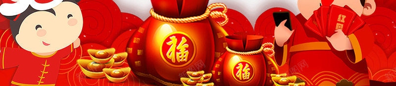 新年喜庆边框psd分层图png免抠素材_新图网 https://ixintu.com 卡通手绘舞狮 卡通财神 新年喜庆边框 新年纳财 新春大促 梅花 欢度春节 灯笼 福袋 红布幕 红幕布 红绸幕 鞭炮