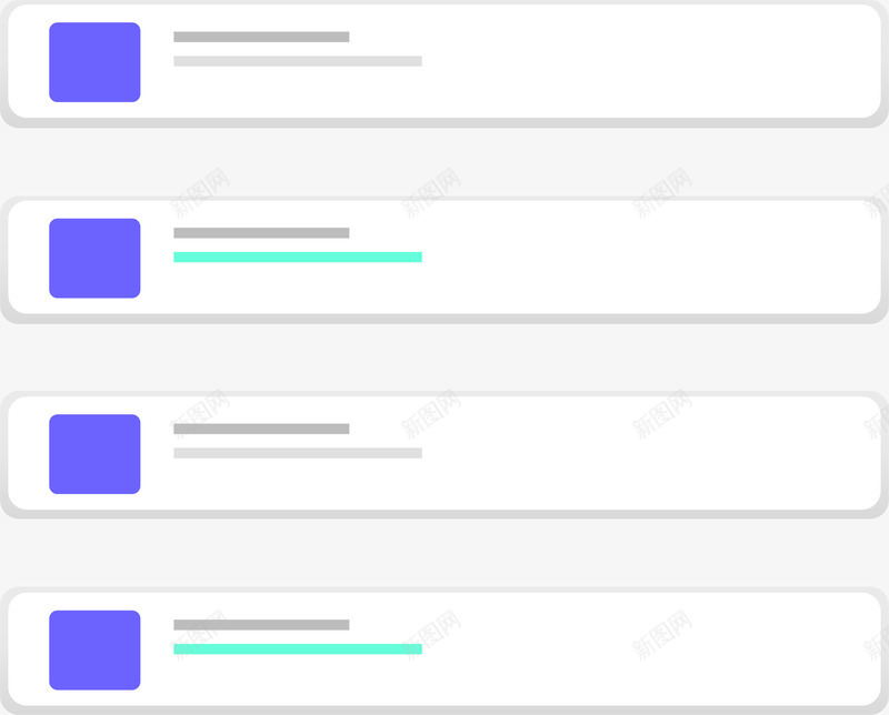 卡通扁平列表UIpng免抠素材_新图网 https://ixintu.com 列表 列表设计 卡通 商务风格插图 扁平化场景 扁平风 生活化插画 网页列表