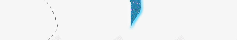 感恩教师png免抠素材_新图网 https://ixintu.com 创意字体 字体设计 感恩教师 感恩教师节 教师节 文字排版 艺术字 节日 节日主题 蓝色