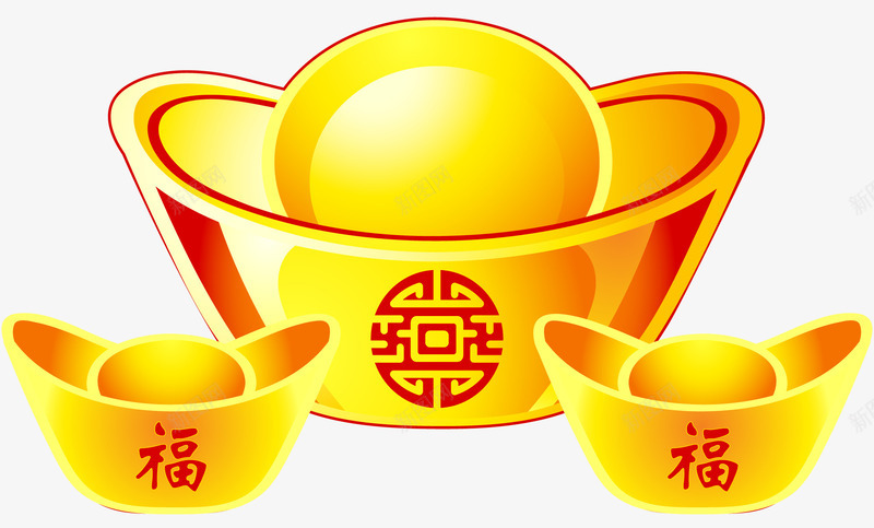 新春装饰金元宝png免抠素材_新图网 https://ixintu.com 元宝 新年 新春装饰 春节 装饰图案 金元宝