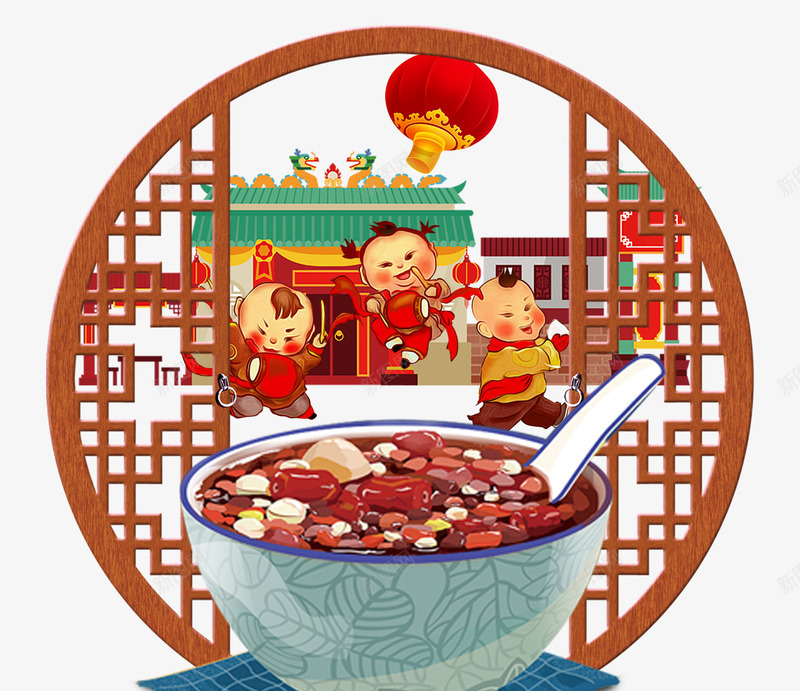 传统习俗腊八粥卡通png免抠素材_新图网 https://ixintu.com 中国传统文化 传统文化 传统节日 年俗 腊八 腊八粥 腊八节