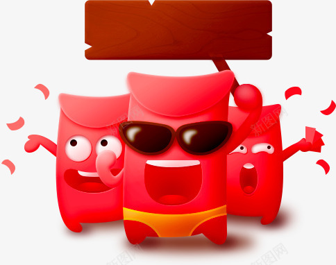 红包君来袭图标png_新图网 https://ixintu.com 1212 2016 logo 优惠卷 全球狂欢节 双11 双十一 双十一来了 双十一活动 双十一狂欢继续 品牌盛典 备战双12 天猫双十一 年末盛 悬浮导航 淘宝双十一 红包