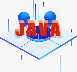 手绘立体java科技风格插画png免抠素材_新图网 https://ixintu.com 3d 插画风 立体效果 蓝色科技 质感插画