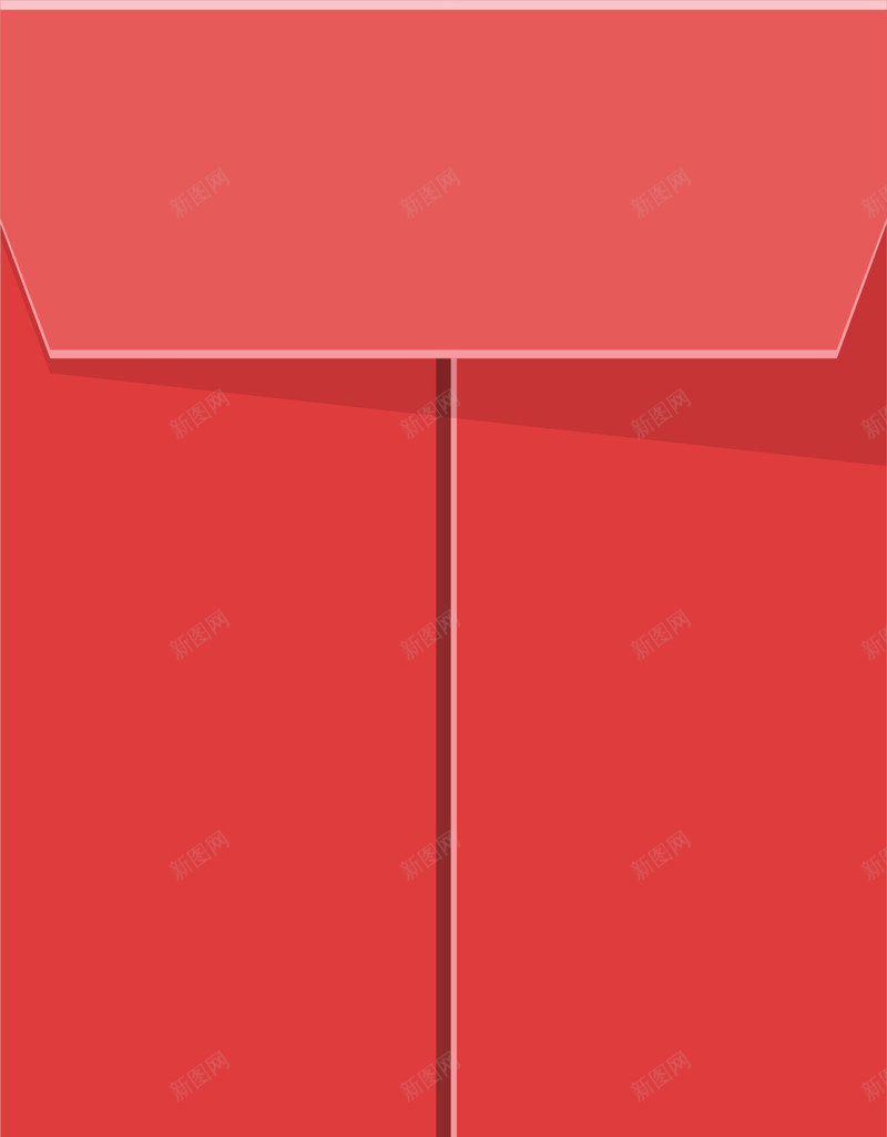 红色信封红包艺术字png免抠素材_新图网 https://ixintu.com 压岁钱 扁平红包 新年 新春 春节 红包 装饰图案