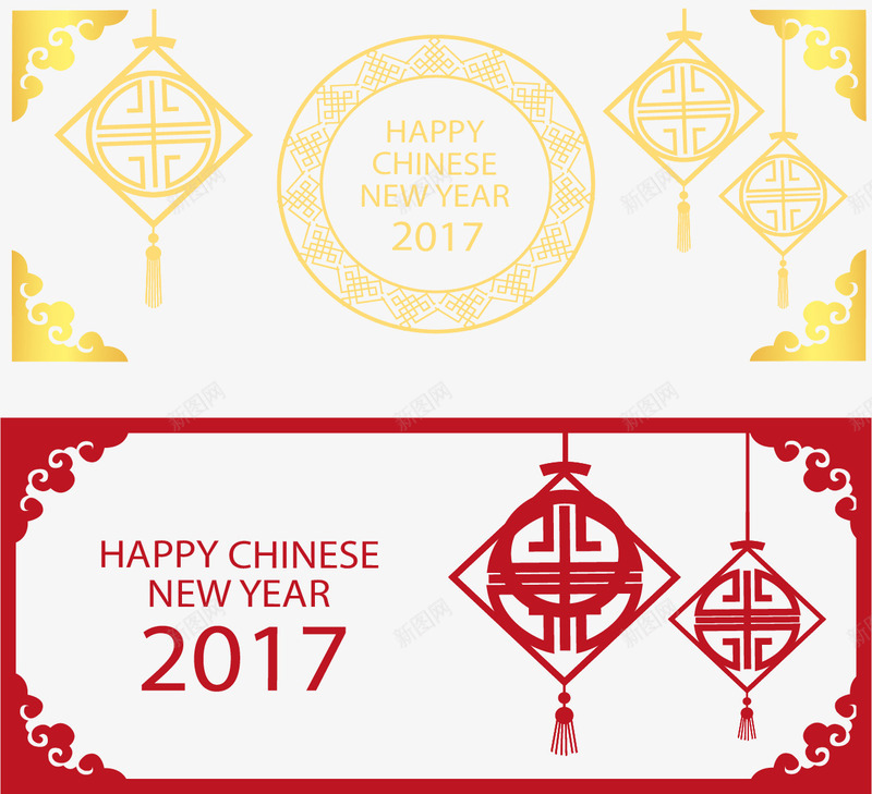 红色黄色古风边框除夕海报png免抠素材_新图网 https://ixintu.com 2017除夕 中国年 古风边框 矢量素材 红色 除夕 除夕横幅 黄色