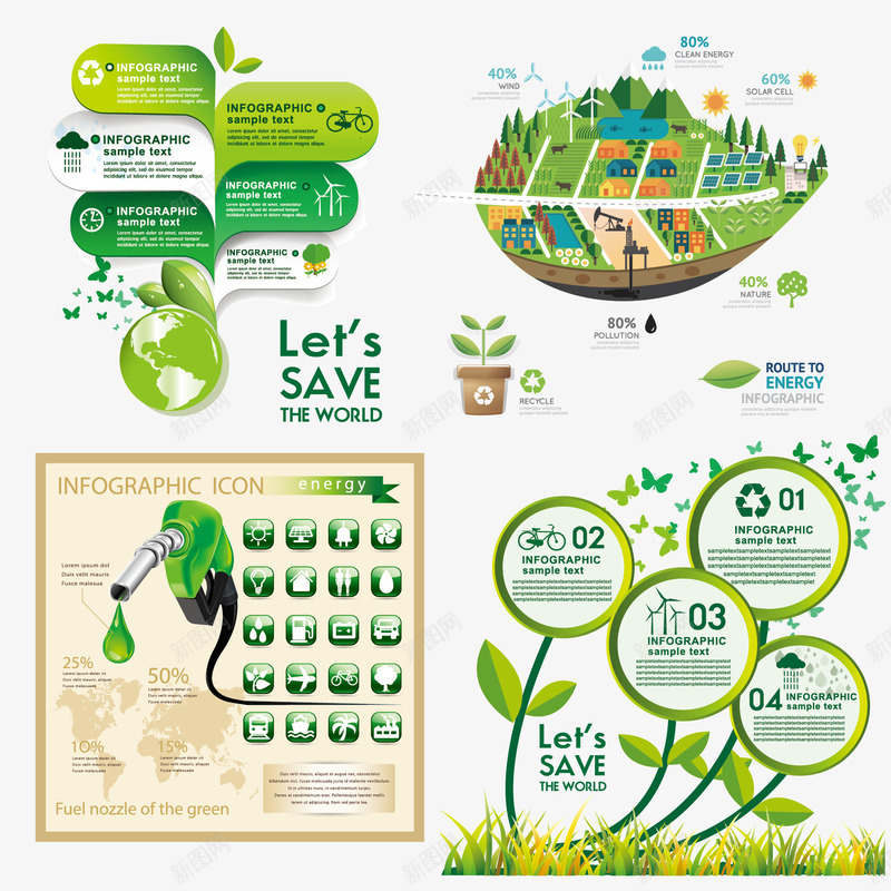 自然环保生态与节能减排主题图标png_新图网 https://ixintu.com ECO LetsSaveTheWorld 世界地图 信息图表 减排 加油枪 图标 地球 淘巧网 清洁能源 环保 生态 绿色 自然 节能 蝴蝶