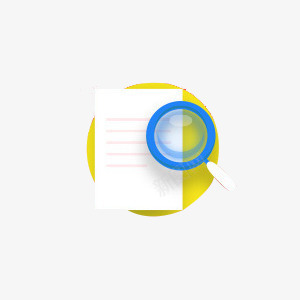 白纸放大镜png免抠素材_新图网 https://ixintu.com 放大镜 白纸 纸张
