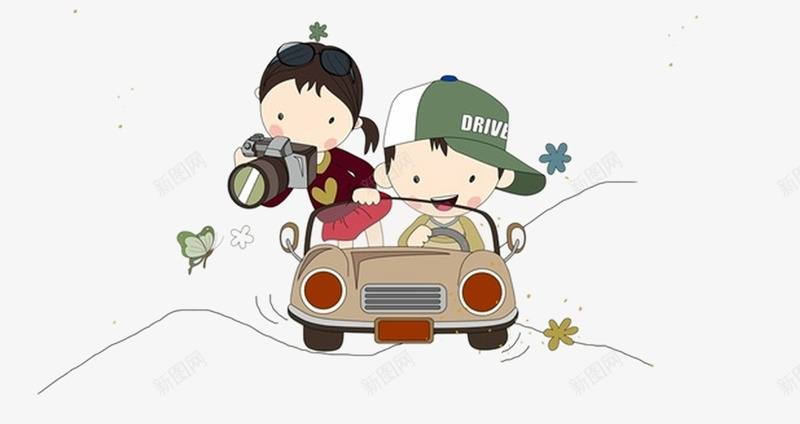 小朋友旅游季元素png免抠素材_新图网 https://ixintu.com h5素材免费图片免费素材设计素材广告设计 儿童 出游 卡通 小朋友旅游季元素免抠素材 小汽车