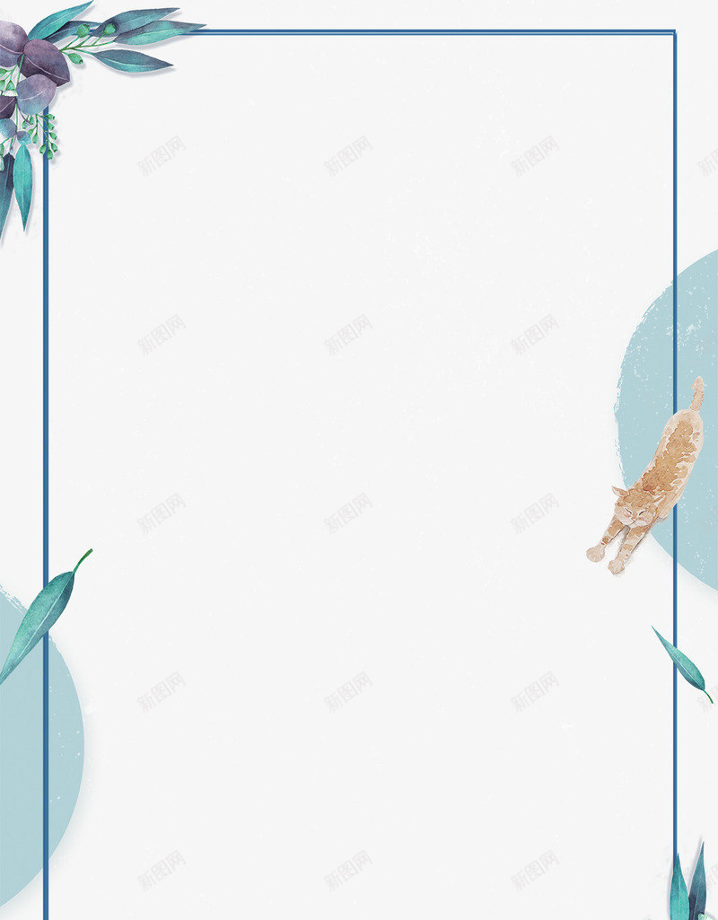 夏日植物装饰边框psd免抠素材_新图网 https://ixintu.com 叶子装饰 夏日 大自然景色 手绘 树木装饰 植物装饰