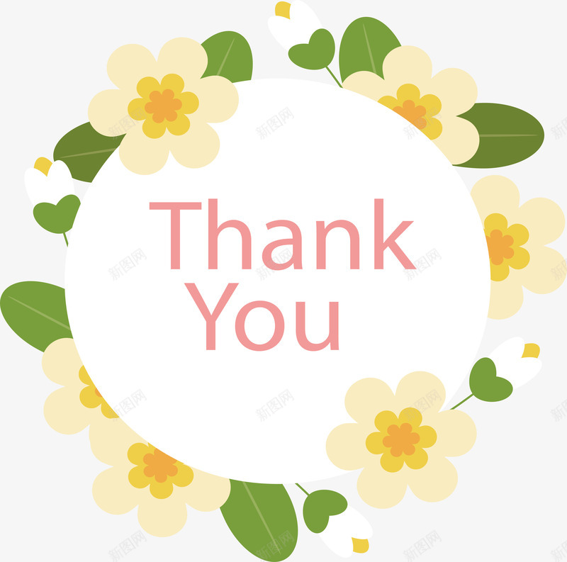 卡通花朵谢谢你png免抠素材_新图网 https://ixintu.com thankyou 卡通花朵 感谢卡 矢量png 花朵标题框 谢谢你