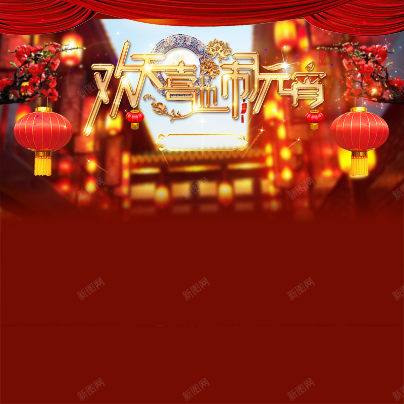 折扣绿色对话框标签png免抠素材_新图网 https://ixintu.com 对话 折扣 标签 绿色