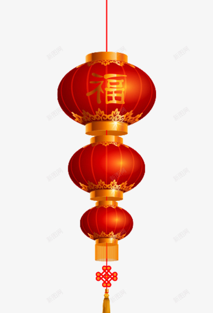 红色中国风福字灯笼png免抠素材_新图网 https://ixintu.com 新年 新春 春节 福字灯笼 红灯笼 红色灯笼