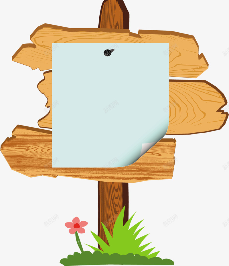 木质告示牌png免抠素材_新图网 https://ixintu.com 灏忚崏 鎸囩 鎸囩鏉 鎸囩鐗 鎸囪矾鐗 鏈 鏈川 鏈川鍛婄鐗 鐧界焊 鑺辨湹 閽夊瓙