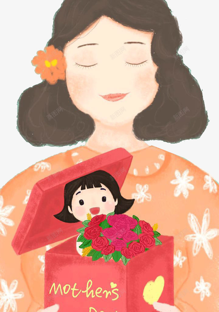 手绘母亲节插图温馨插画妈妈打开png免抠素材_新图网 https://ixintu.com 妈妈 手绘 手绘母亲节插图温馨插画妈妈打开礼物免费下载 打开礼物 插画 母亲节插图 温馨