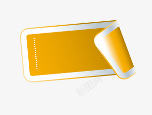 便签贴png免抠素材_新图网 https://ixintu.com 便签贴 标签 橘色 长方形