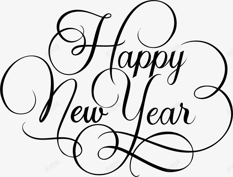 浪漫花体字英文新年快乐矢量图ai免抠素材_新图网 https://ixintu.com happyNewYear 新年快乐 艺术字 英文字 黑色 矢量图