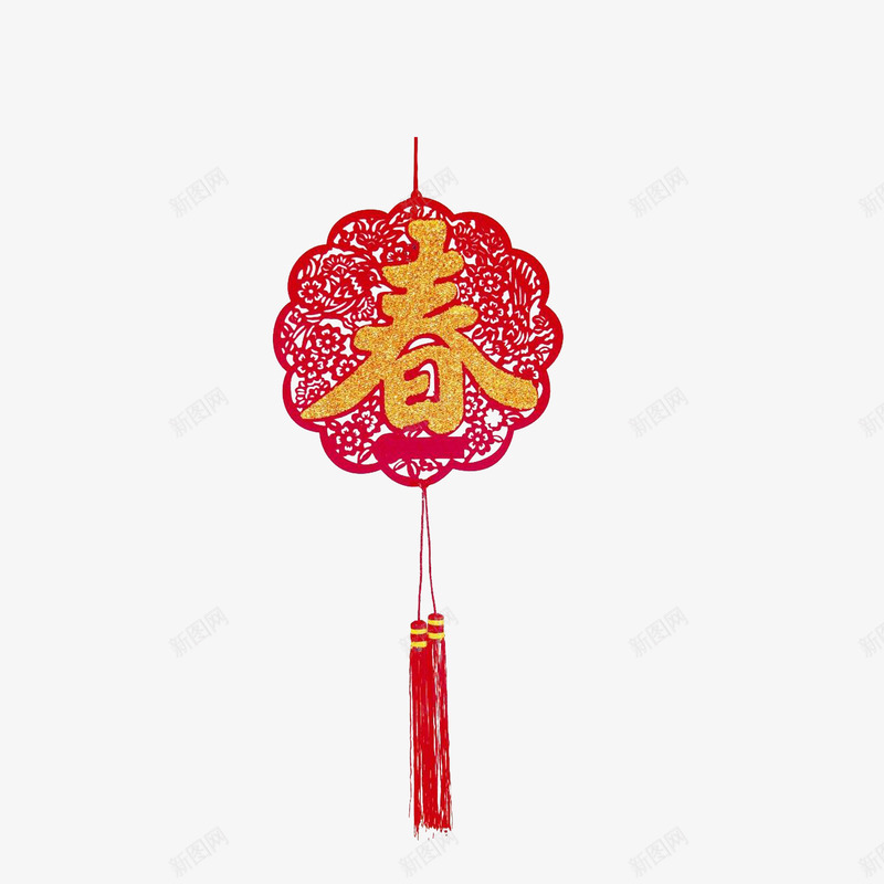 新年春字挂件png免抠素材_新图网 https://ixintu.com 喜庆装饰物 实物图 新春挂件 春节挂件 金色春字