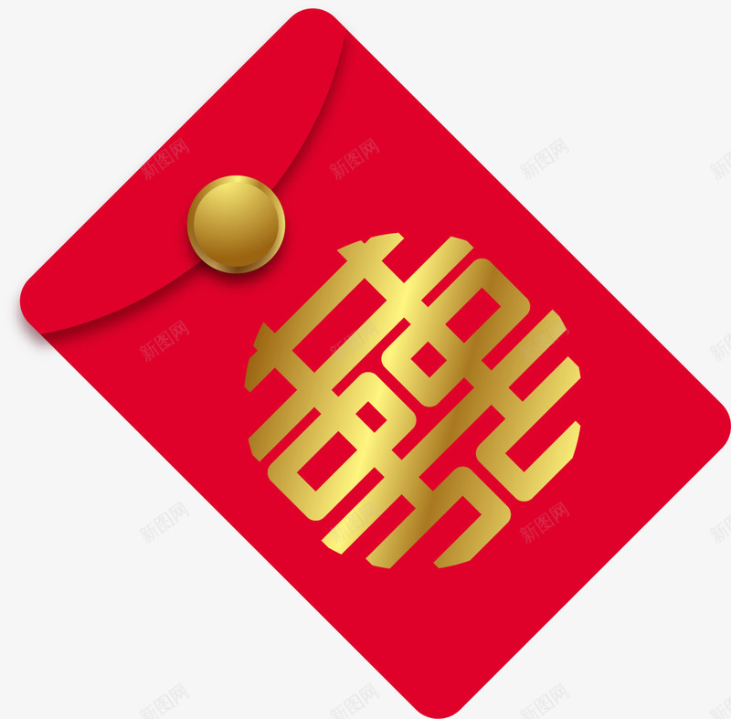 春节红色喜字红包png免抠素材_新图网 https://ixintu.com 喜字红包 新年红包 新春红包 春节红包 红色红包 金色喜字