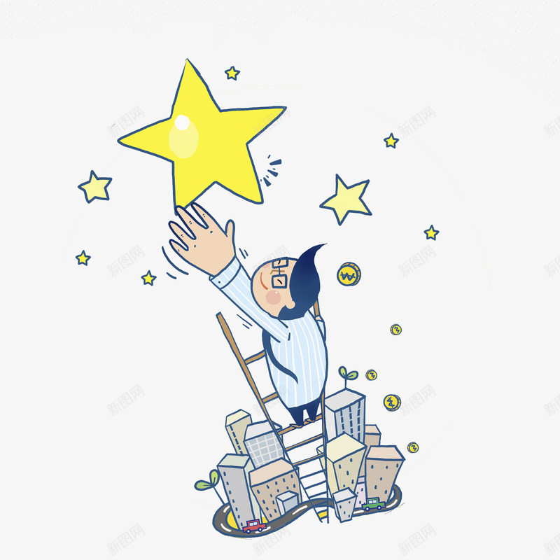 摘星星的男人png免抠素材_新图网 https://ixintu.com 卡通 大楼 帅气的 星星 梯子 男人 黄色的
