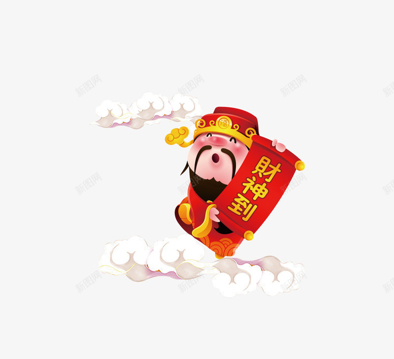 红色卡通财神形象png免抠素材_新图网 https://ixintu.com 卡通 新年 春节 神仙 祥云 红色 老爷爷 财神 财神到 过年