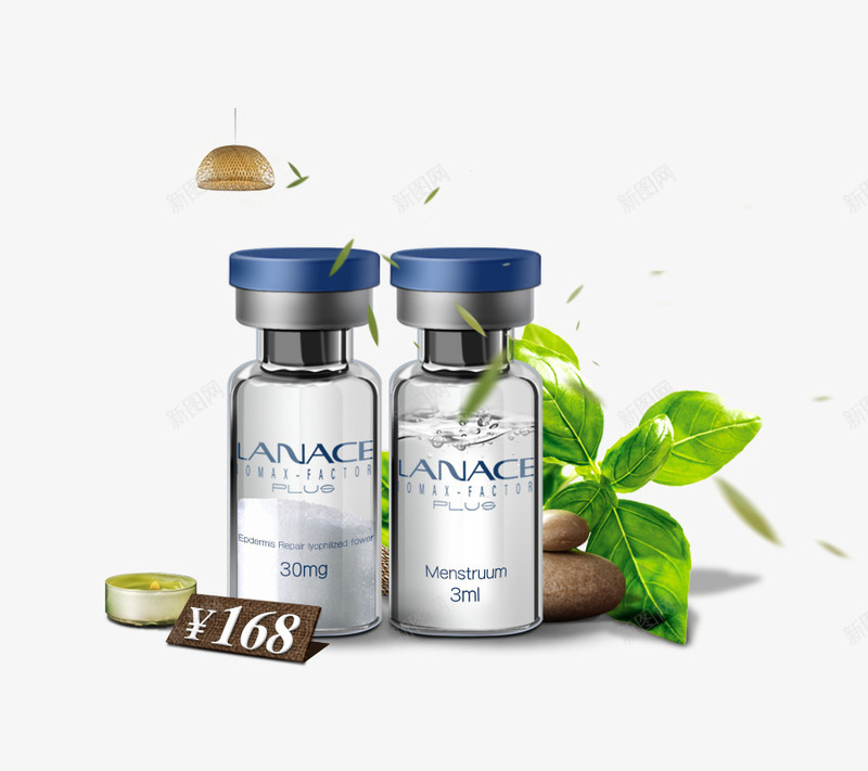 化妆品png免抠素材_新图网 https://ixintu.com 价格标签 化妆品 树叶 植物 漂浮的叶子 玻璃瓶