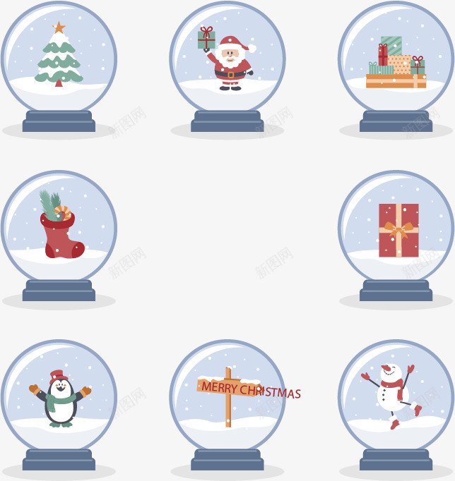 8个水晶球png免抠素材_新图网 https://ixintu.com merryChristmas 圣诞树 圣诞节雪球 水晶球 矢量素材