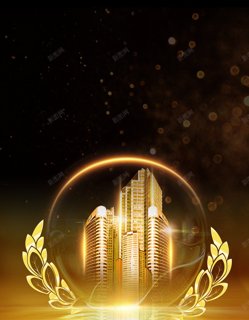 数据表格图标png_新图网 https://ixintu.com 传媒 信息 媒体 工具和用具 数据 电子表格 网格 表 计算机
