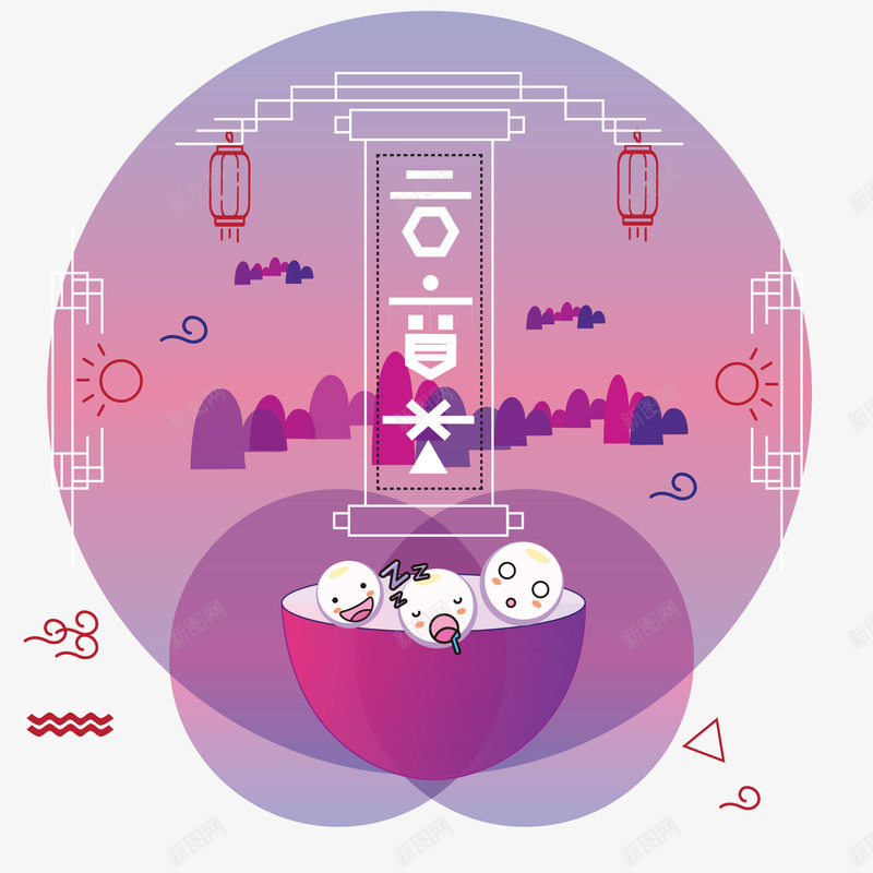 闹元宵中国风矢量图ai免抠素材_新图网 https://ixintu.com 中国风 元宵节 卡通 可爱 插画 闹元宵 矢量图