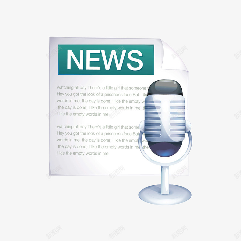 报纸语音矢量图ai免抠素材_新图网 https://ixintu.com 白色 素材 纸张 语音 矢量图
