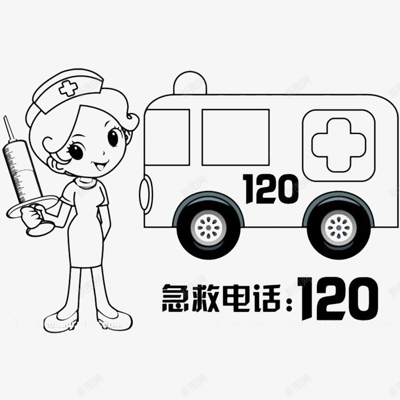 120救援png免抠素材_新图网 https://ixintu.com 护士 紧急呼叫 需要帮助