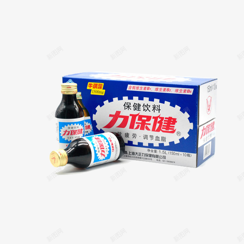 罐装红牛饮料牛磺酸png免抠素材_新图网 https://ixintu.com 保健饮量 牛磺酸 维生素 罐装红牛饮料牛磺酸饮品 饮料