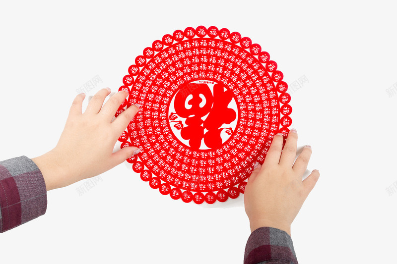 贴福字手势png免抠素材_新图网 https://ixintu.com 手势 新年元素 春节 福到 福贴 红色剪纸