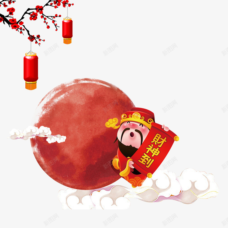 卡通财神到psd免抠素材_新图网 https://ixintu.com 2018年 2023 2024 卡通财神到 喜庆 庆祝 接财神 新年 春节 狗年 红色设计 财神 财神到 迎财神