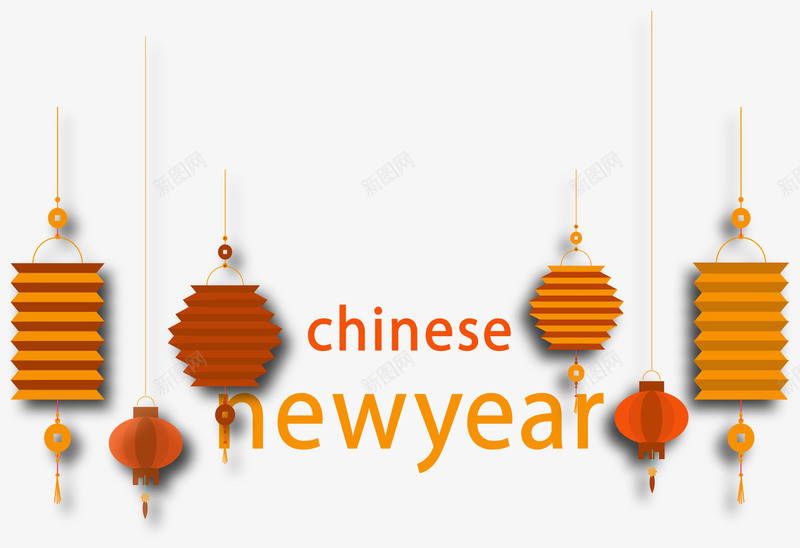 折纸中国风除夕海报png免抠素材_新图网 https://ixintu.com 中国年 中国风 大年初一 手工饰品 折纸风 节日挂饰 除夕海报