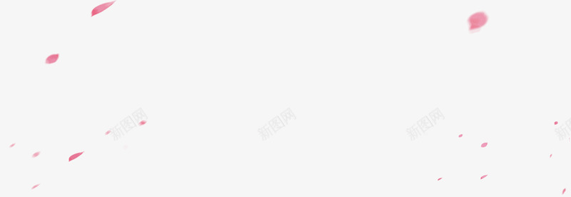 粉色漂浮唯美花瓣模糊png免抠素材_新图网 https://ixintu.com 模糊 漂浮 粉色 花瓣
