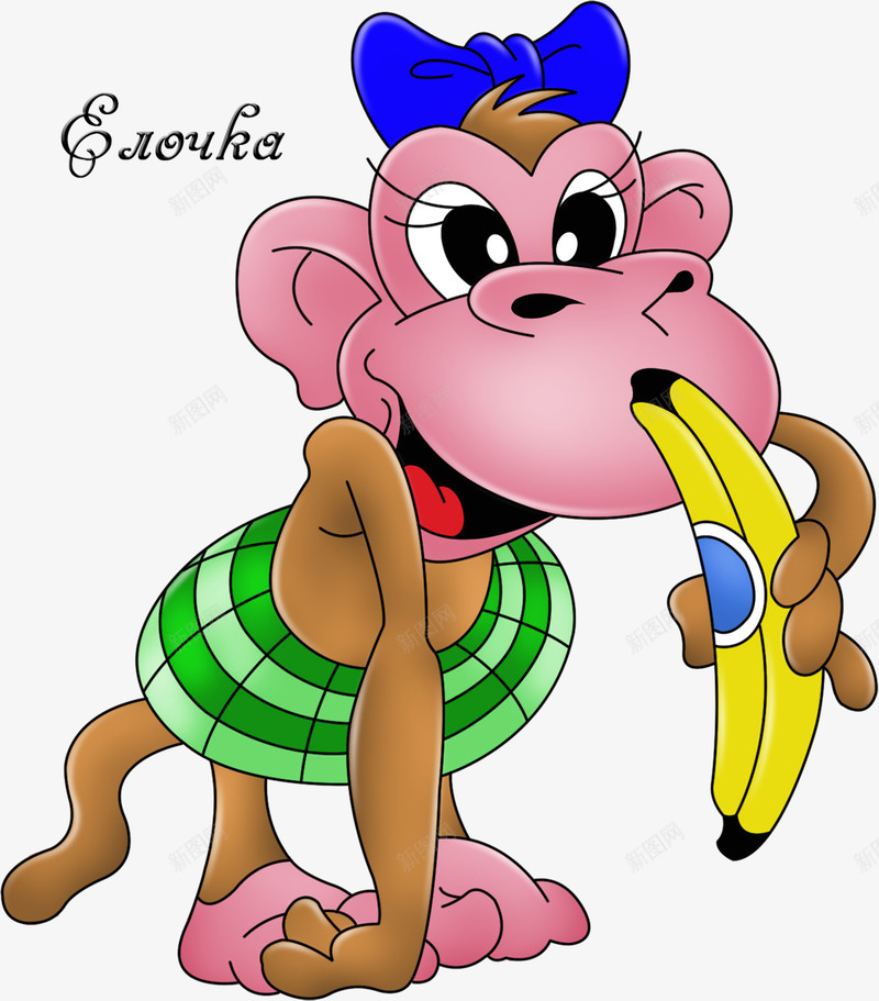 卡通小猴子png免抠素材_新图网 https://ixintu.com monkey 动物 动物园 卡通 小动物 猴子