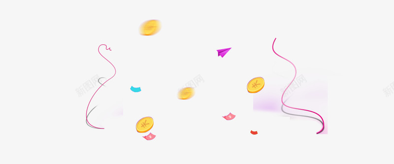 金钱彩带飘浮png免抠素材_新图网 https://ixintu.com 庆祝 彩带 数码家电 海报设计 淘宝 淘宝素材 金钱 飘带 飘浮 飘浮素材
