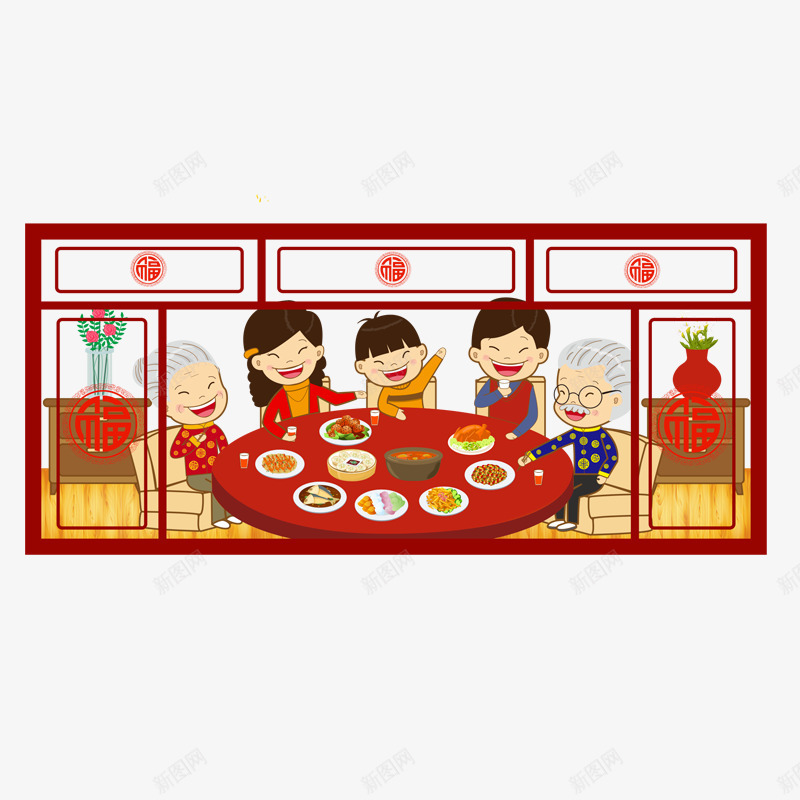 卡通年夜饭png免抠素材_新图网 https://ixintu.com 光泽 卡通 吃饭 商务 圆桌 圆角 窗花 聚会 贴纸