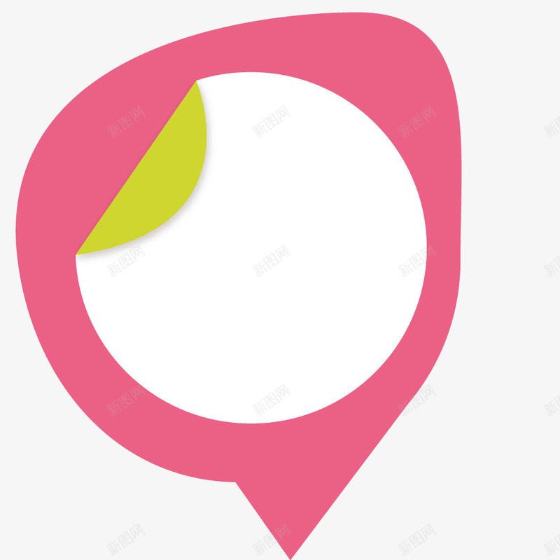信息消息通知框架png免抠素材_新图网 https://ixintu.com ppt元素 图形 展示 时尚 消息通知 艺术
