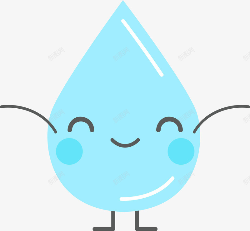 微笑卡通蓝色水滴png免抠素材_新图网 https://ixintu.com 世界节水日 图案 水滴宝宝 液体 环保 省水 节约用水 蓝色水滴