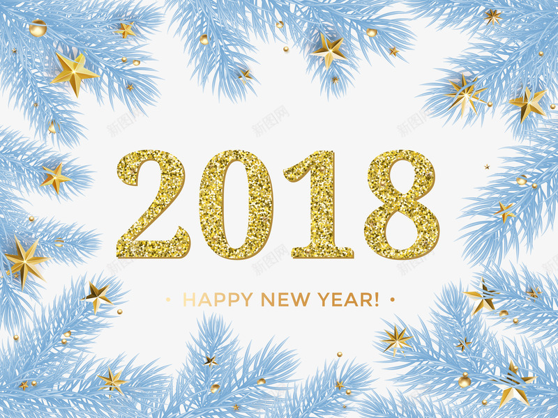 金色2018艺术字png免抠素材_新图网 https://ixintu.com 2018狗年 唯美新年海报 广告设计 新年海报 日历台历 矢量时尚金色艺术字 金色2018