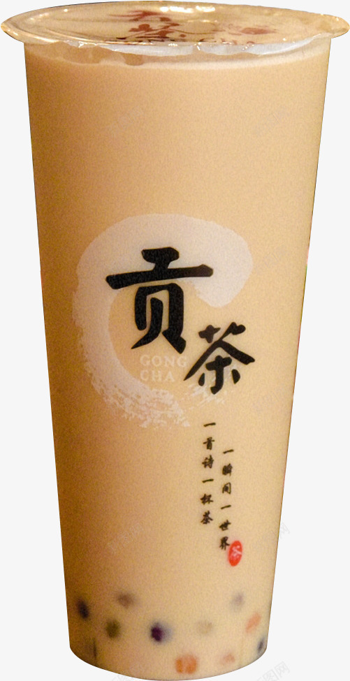 芋圆奶茶饮品png免抠素材_新图网 https://ixintu.com 可口 奶茶 奶茶杯 芋圆 贡茶