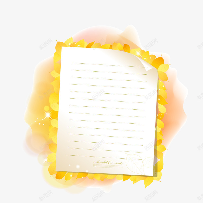 普通一页纸png免抠素材_新图网 https://ixintu.com 一页纸 普通纸 普通纸张 纸张 纸质