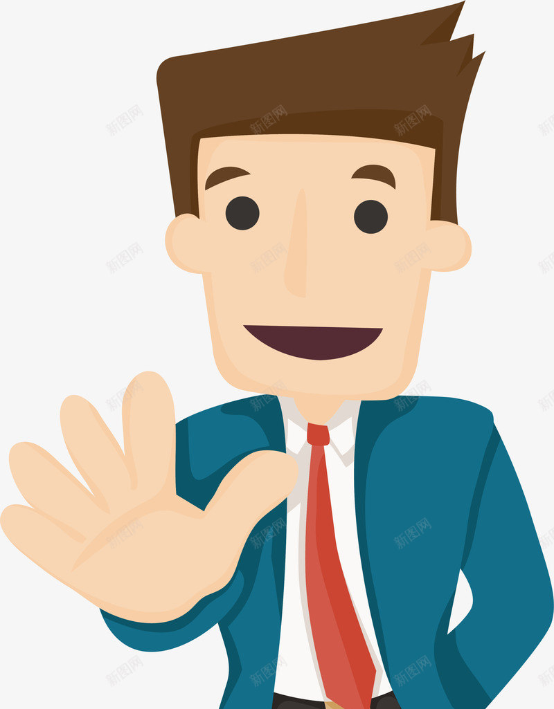 卡通职场人物男人png免抠素材_新图网 https://ixintu.com 卡通人物 卡通男人 站立 笑脸 职场人物 西装革履