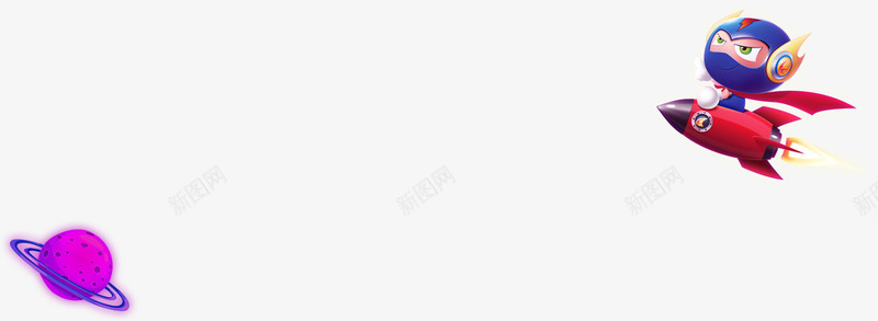 漂浮星空装饰png免抠素材_新图网 https://ixintu.com 3d经典 双十二图片 太空元素 扁平化 飞船小人
