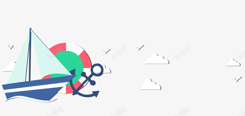 轮船矢量图ai免抠素材_新图网 https://ixintu.com 海鸥 游泳圈 矢量图 航帆 航海 航海用品
