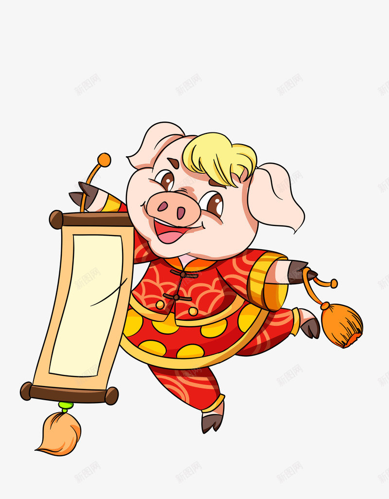 2019猪年卡通喜庆猪png免抠素材_新图网 https://ixintu.com 2019猪年 卡通猪 唐装 恭贺新春 新年可乐 春节
